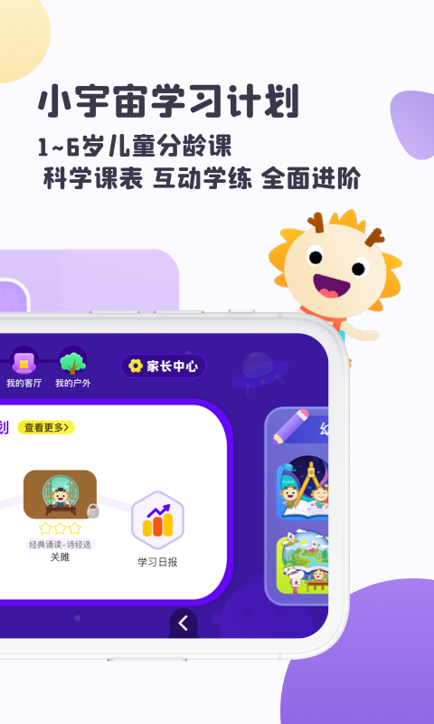 涴