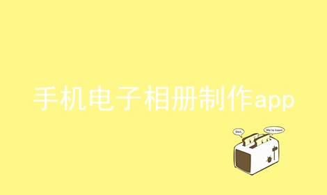 ֻapp