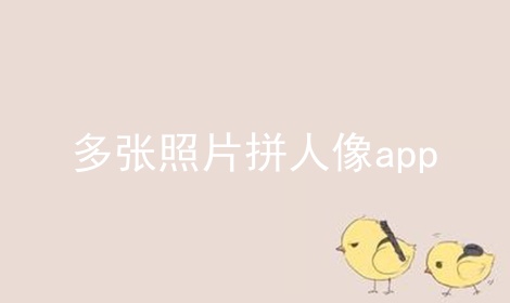 Ƭƴapp