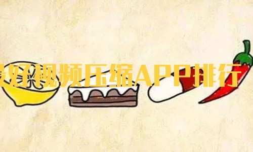 ֻЧƵapp