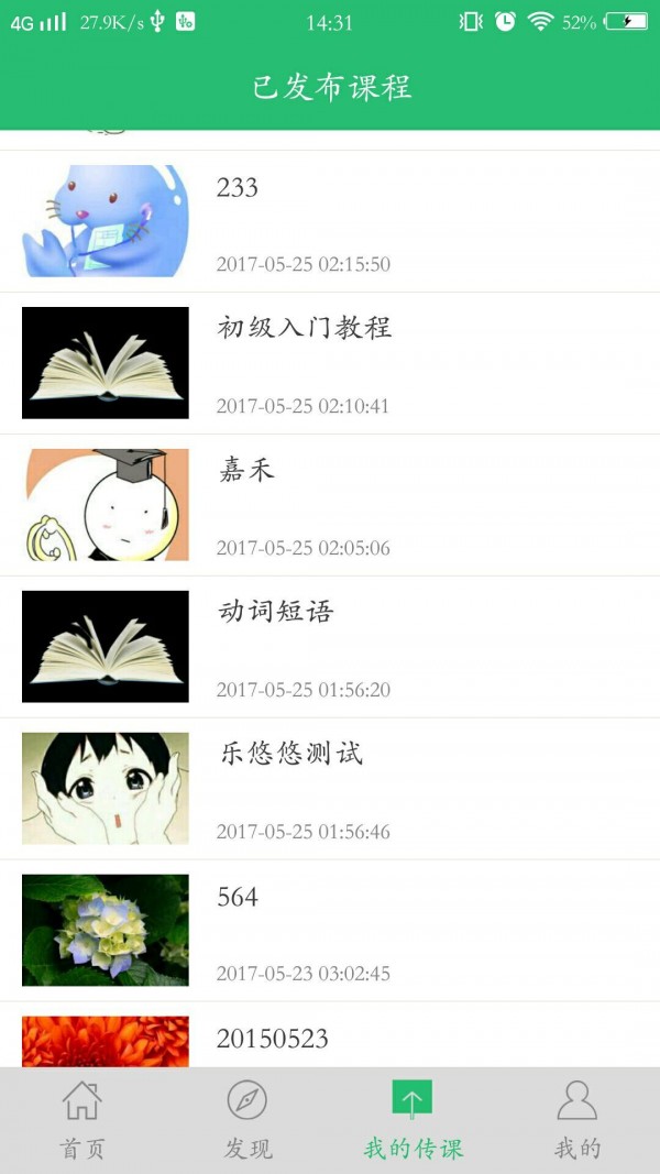 ΢ͼ0