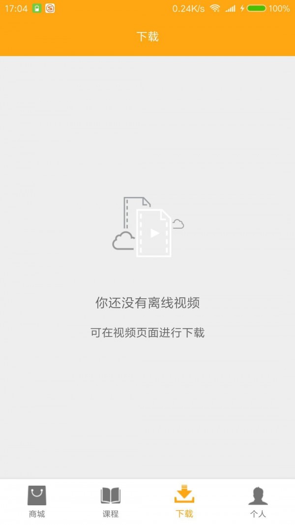 Ծ