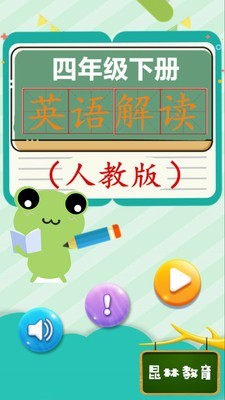 꼶²Ӣ