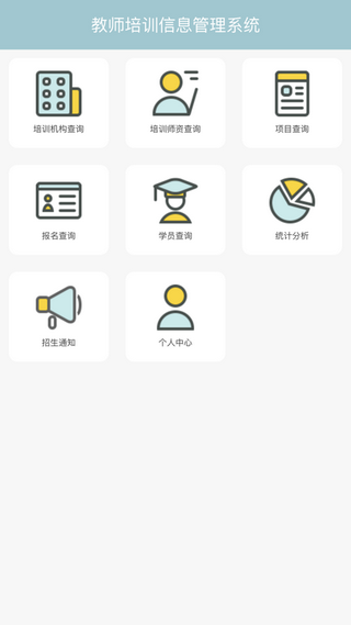 ʦѵ