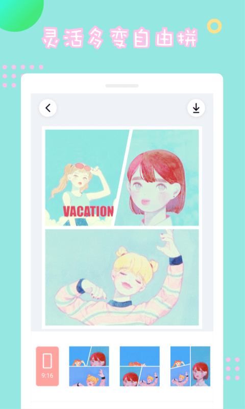 ƴͼͼ2