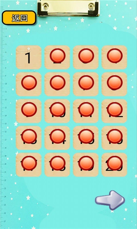 Сս