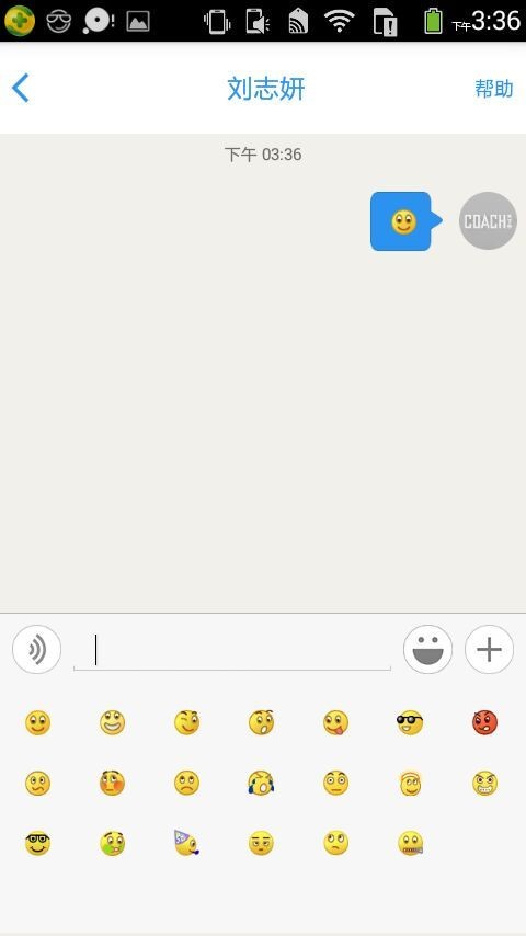 ¹