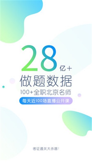 ʦͼ1