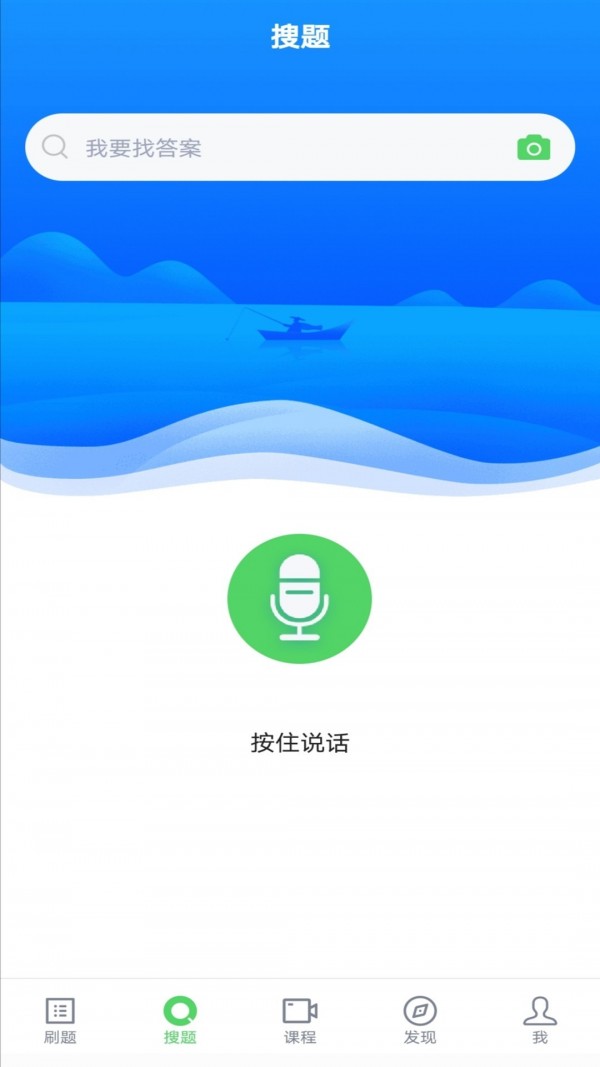 мͼ1