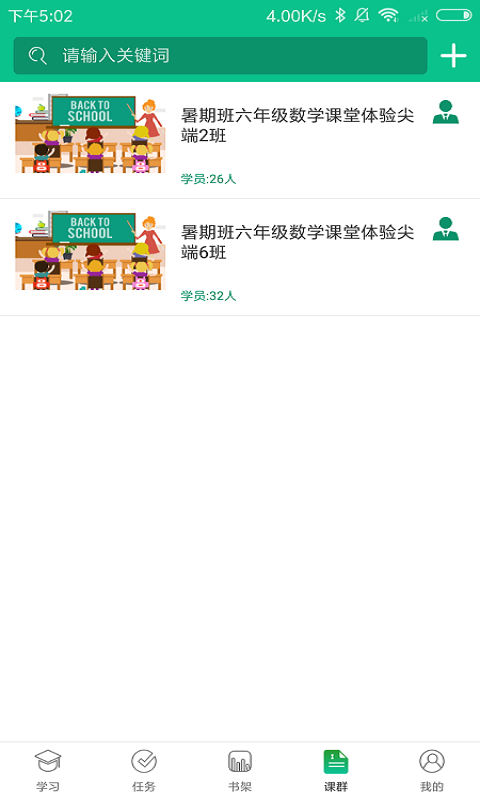 ֮ͼ1