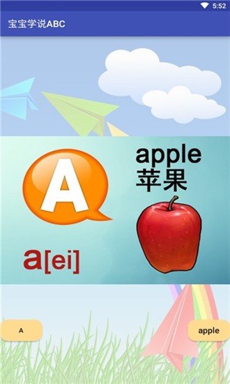 ѧ˵ABCͼ1