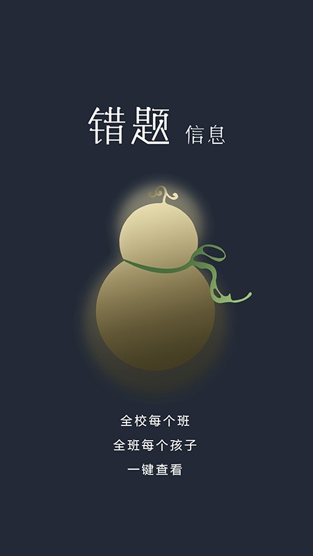 ѧԺ«ʦ