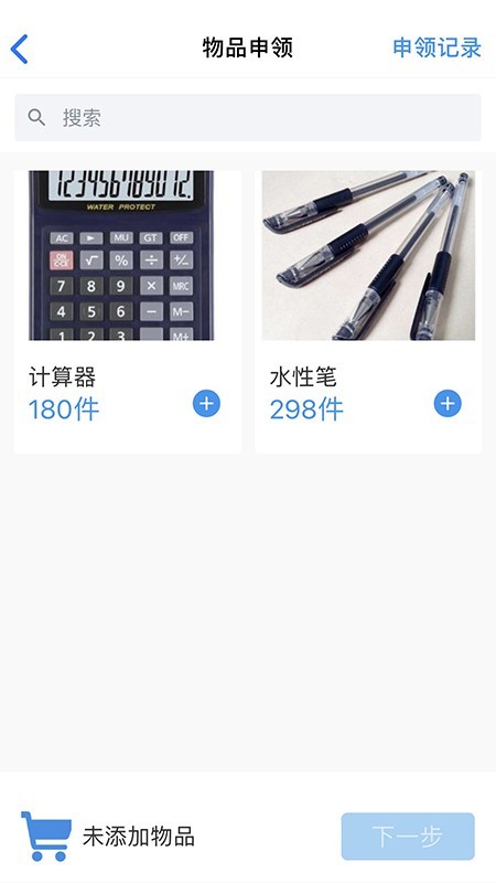 ͯ԰ͼ1