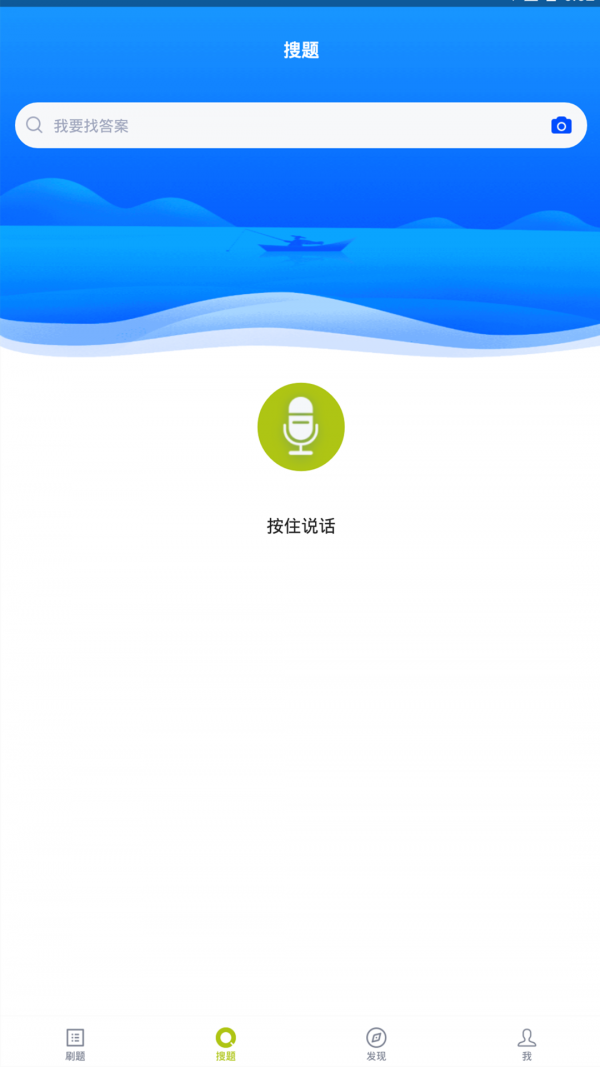 ҵԱͼ3