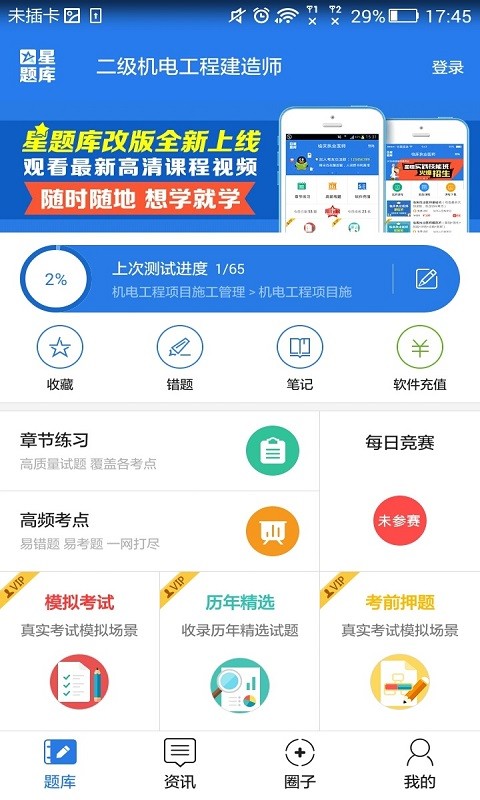 翼ͼ0