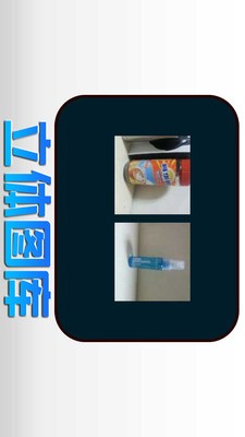 3Dͼ3