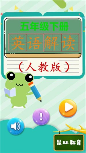 꼶²Ӣ