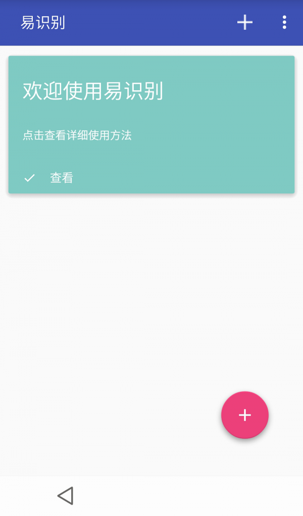ʶͼ0