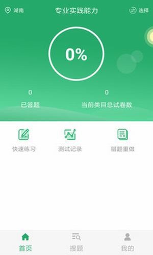 ƻͼ0