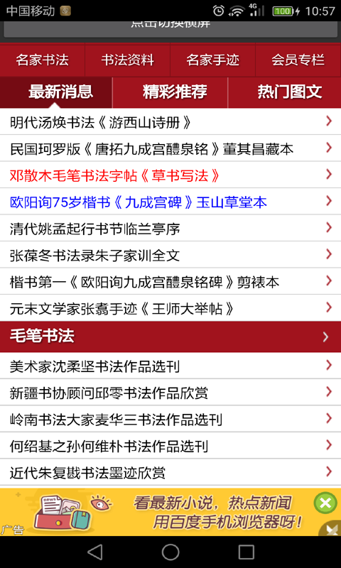 鷨ϰͼ3