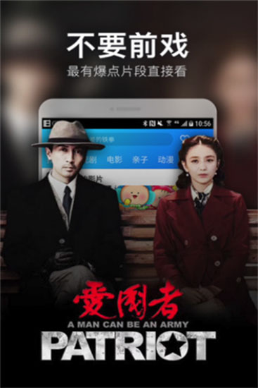 鲨鱼影视1