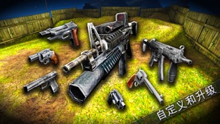 Shooting Showdown 2ͼ2