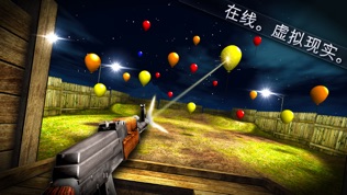 Shooting Showdown 2ͼ0