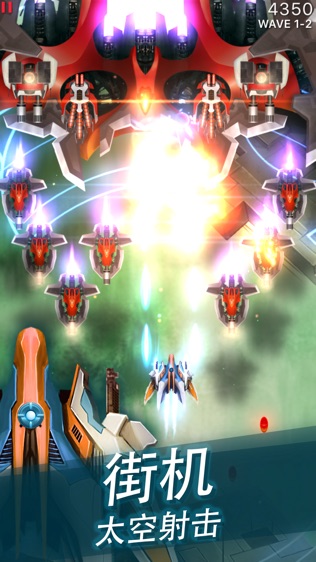 Phoenix IIͼ0