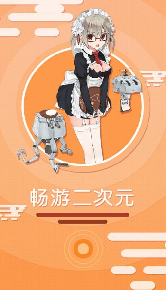 β