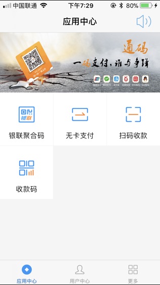 ͨ