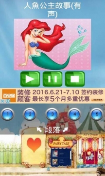 㹫