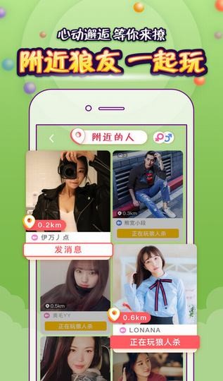 ɱOnline