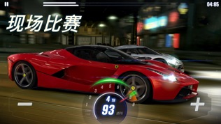 CSR2