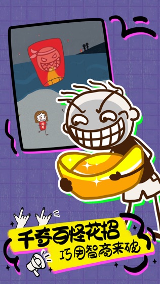 ʷӵϷ16ʷСӻؼҹ