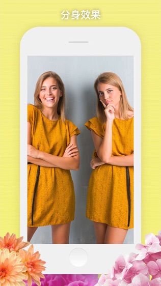 Split Pic Ƭƴͼ & ͼƬ༭ͼ0