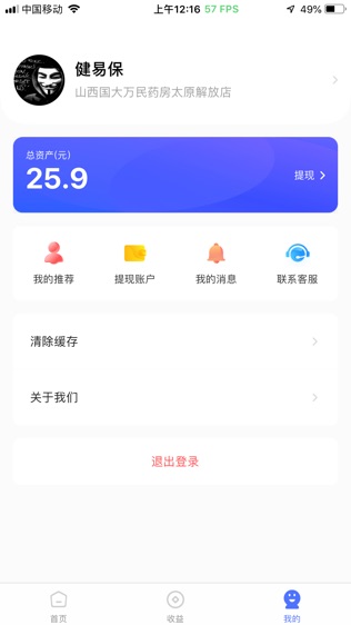 ױͼ2