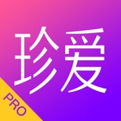 䰮