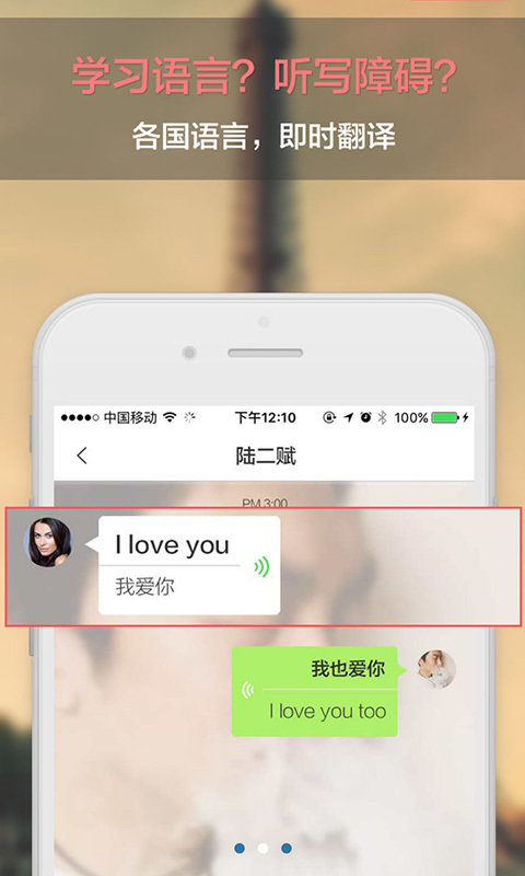 Sweetalkͼ1