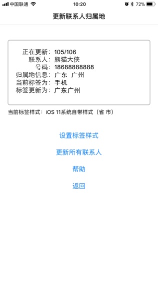 ͼ1