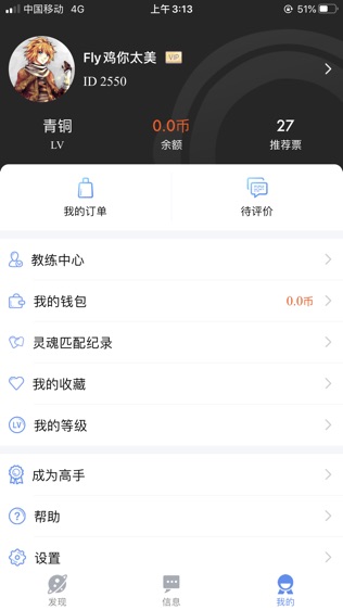 ֵ羺ͼ2