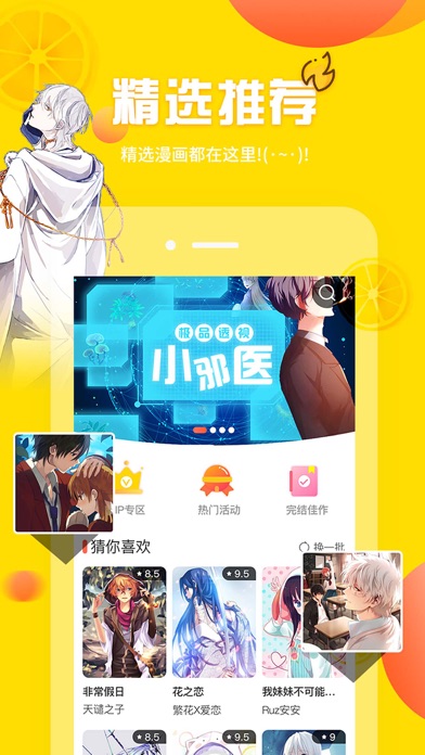 èͼ0