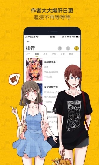 Ԫ켣ͼ1
