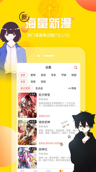 ̫