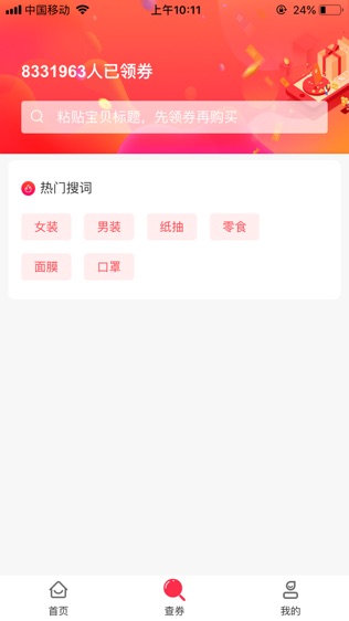 ʡͼ1