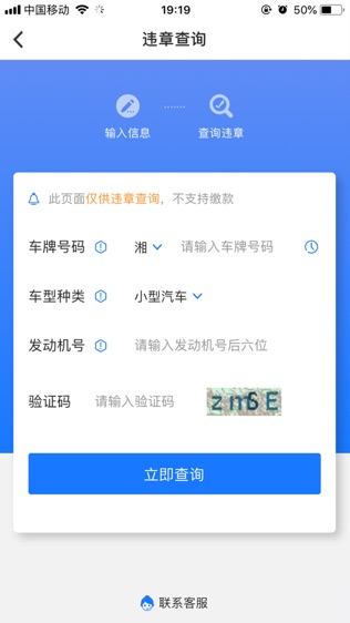 ͼ2