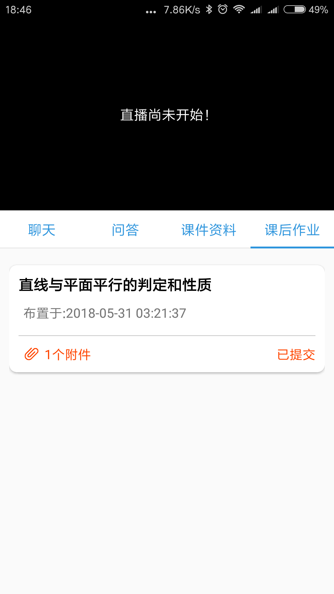 ͼ3