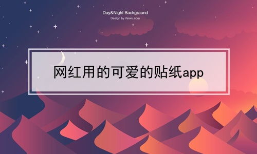 Ƶ༭app