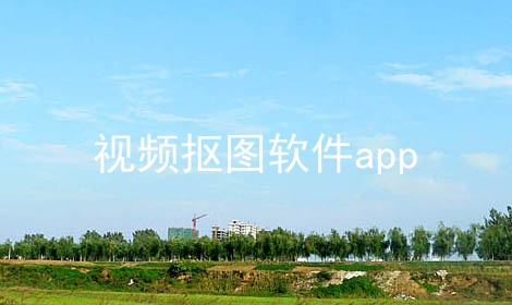 Ƶͼapp