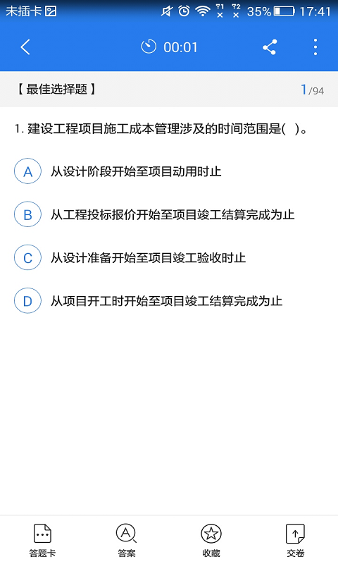 蹤̹