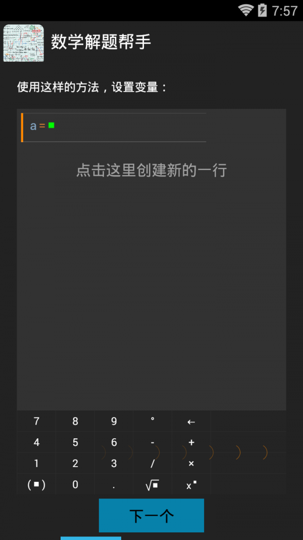 ѧͼ1